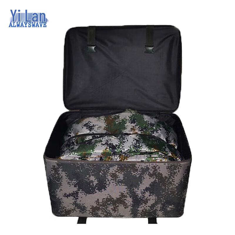 Yilan Tactical Bedding Storage Container
