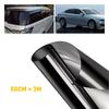 VLT 25% 50*300cm 10 FT Ungeschnittene Rolle Tönungsfolie Fenster Büro Haus Auto Glas Heiß