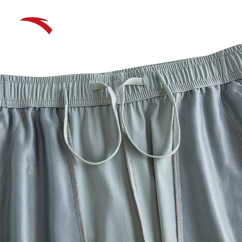 Anta Men's Ice Silk Straight-Leg Casual Pants