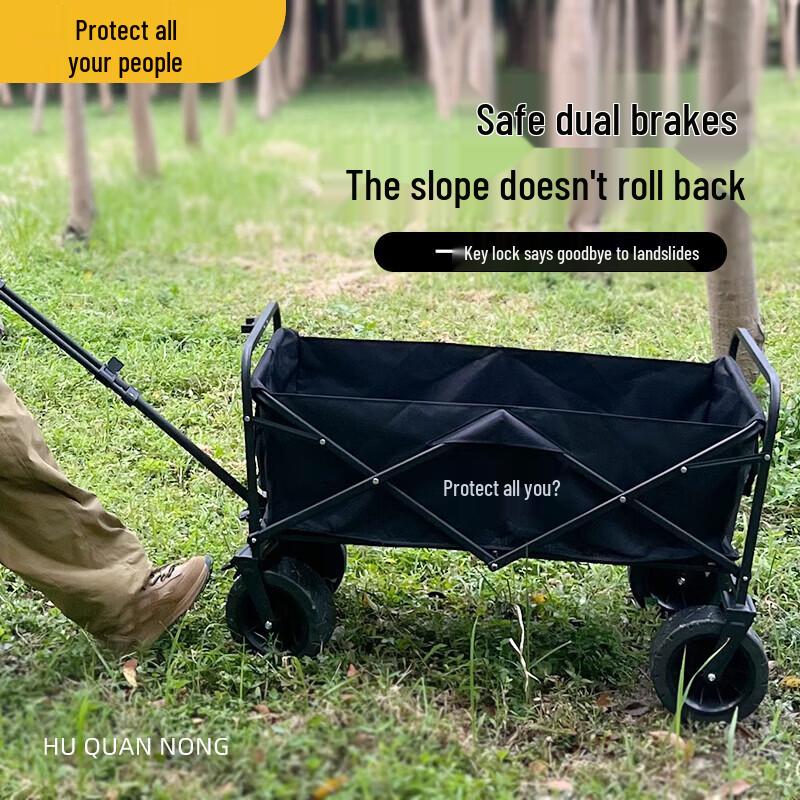 Outdoor Camping Cart with 8-inch Off-road Wheels