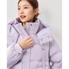 IEF Women's 2025 Winter High-Neck Down Puffer Jacket