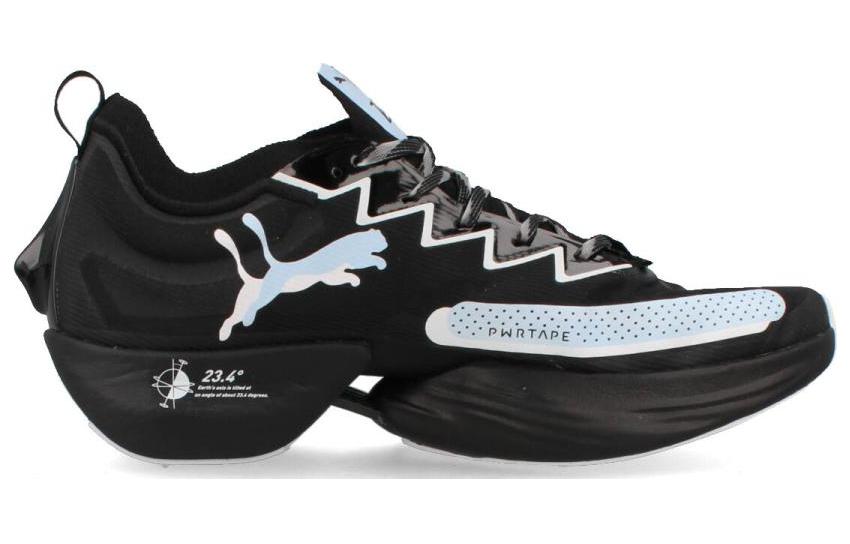 Men's Sneakers PUMA Fast Rider Anrealage 'Black Teal'