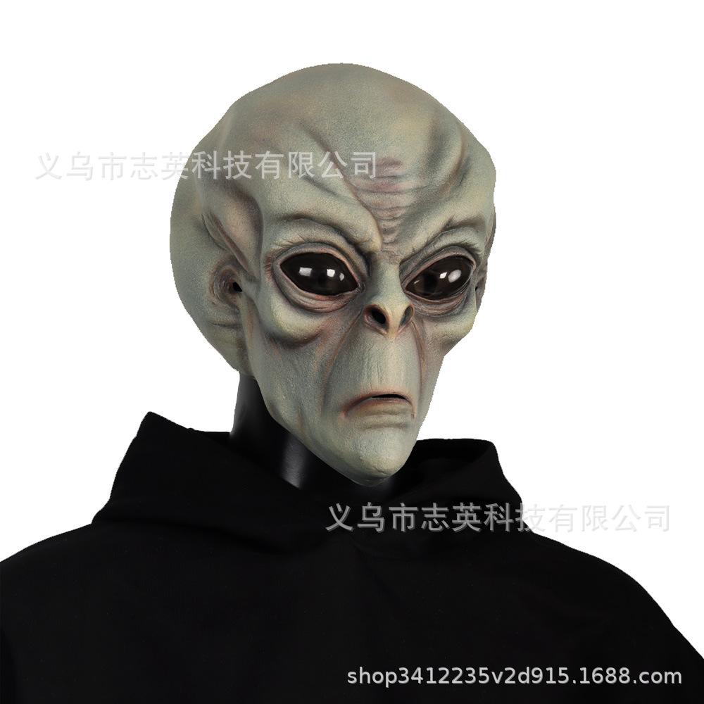 Halloween Horror Alien Latex Mask Funny Headgear ball party cosplay Performance props
