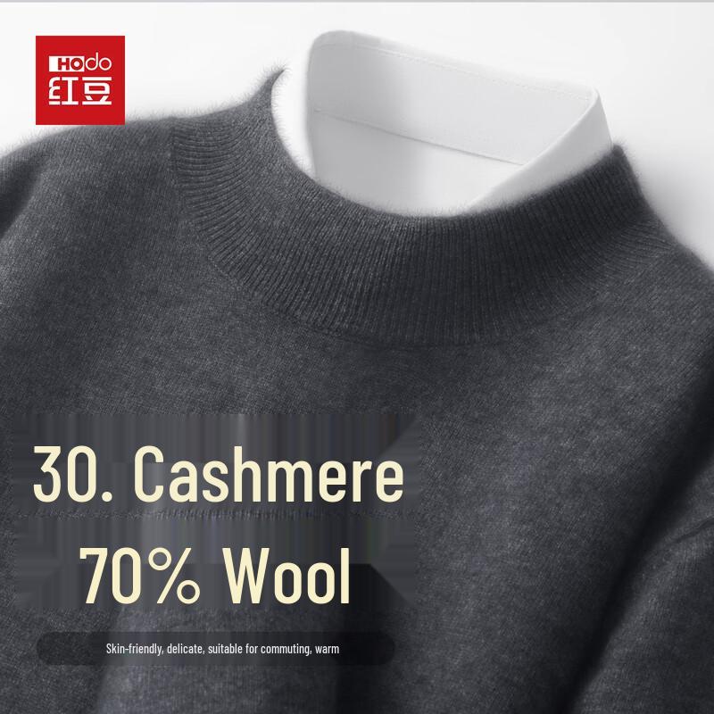 Hodo Men's Wool-Cashmere Blend Sweater