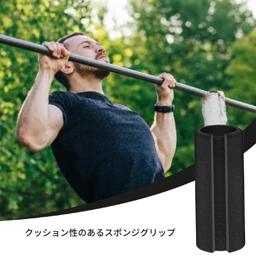 Motorcycle Steering Wheel Cover, Fitness Equipment Handle Grip, Dual Opening Design Buffer Sponge Grip