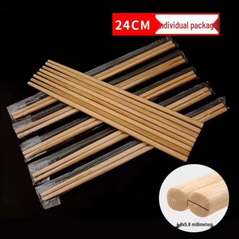Qiwei Individually Wrapped Bamboo Chopsticks