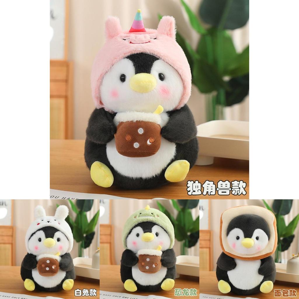 Adorable Cartoon Penguin Plush Toy Soft Stuffed Doll For Girls Birthday Gift