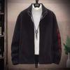 Men's Lambswool Lapel Short Leather Jacket - 300g, Thickened, Autumn/Winter, Plus Size, Trendy.
