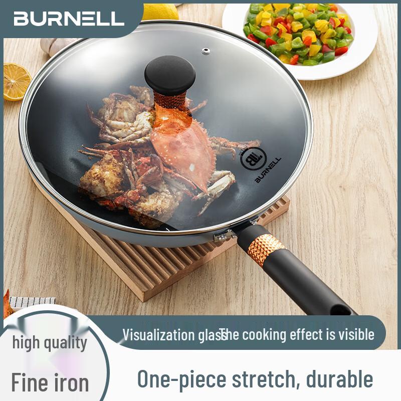 BURNEL BNL-G219 Non-stick Wok