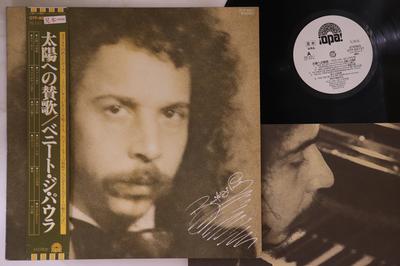 Disque Vinyle BENITO DI PAULA - Benito Di Paula OTP80137PROMO OPA 1978 Japon Obi Latin Occasion