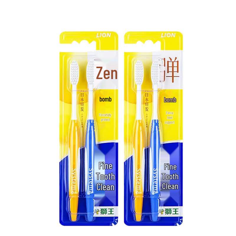 Lion Elastic Neck Gum Care Toothbrush