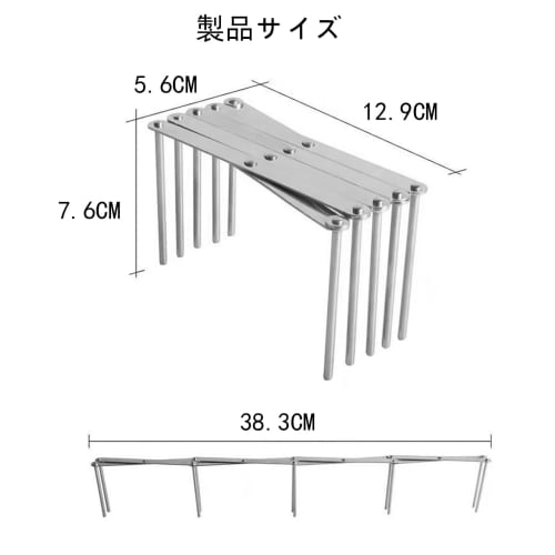 Adjustable Iron Dish Drainer, Pot Lid and Pan Stand, Multifunctional, Space-Saving, Durable Kitchen Storage, 5.6cm (Front) x 38.3cm (Back) (12.9*7.6*(