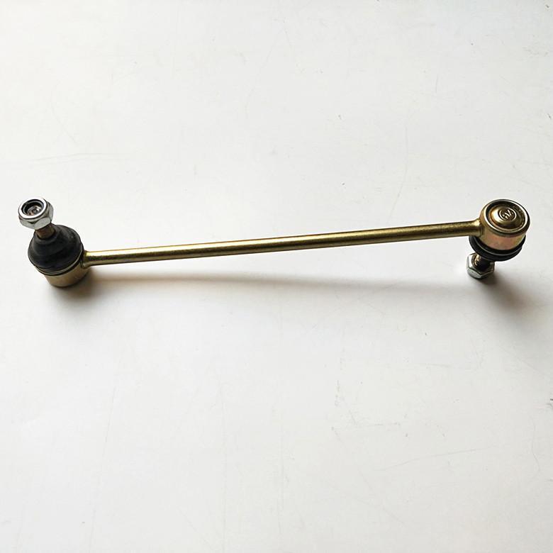 Auto parts OE Number 2906100U2010 for JAC J4 J5 J6 Front small balance bar front left