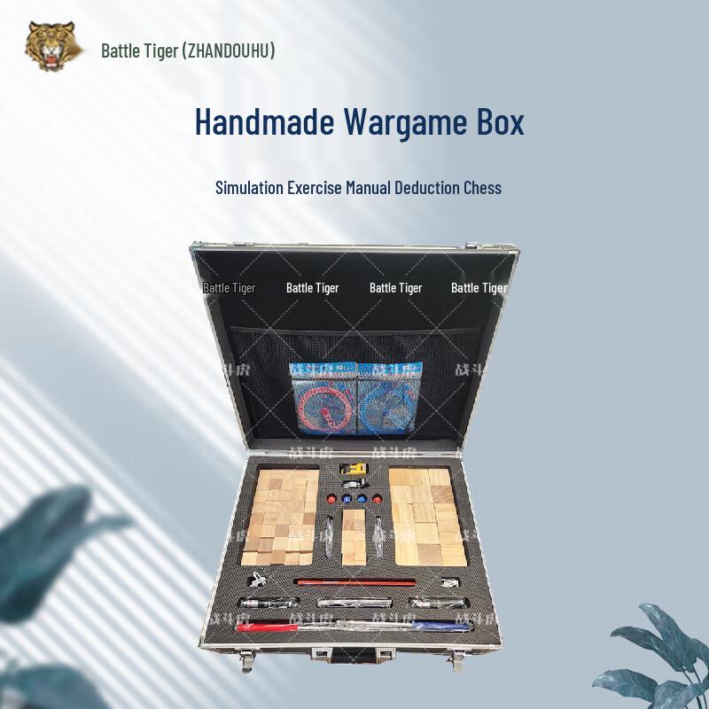Combat Tiger Handmade Wargame Box