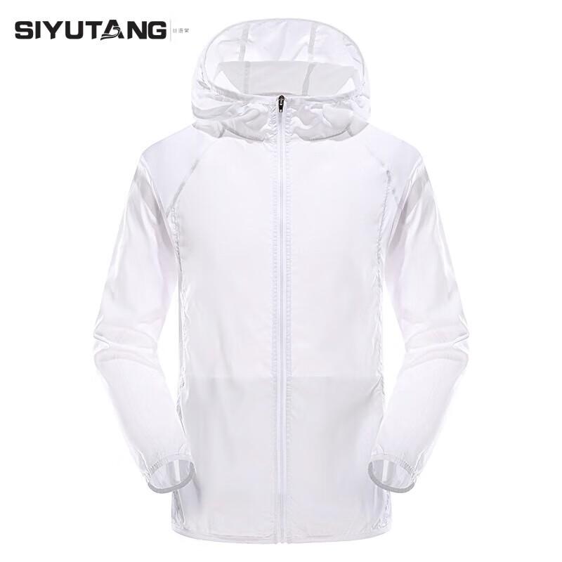SIYUTANG Unisex Sun Protection Jacket