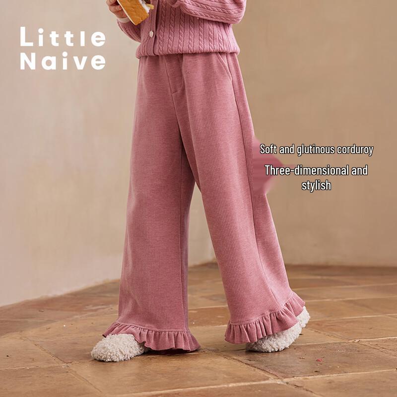 

Little Naive Girl s Corduroy Ruffle Wide-Leg Pants 130