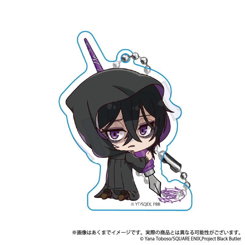Černý Butler: Edice internátní školy Výměnné akrylové klíčenky Oeka Kiccho ver. 7dílná krabička