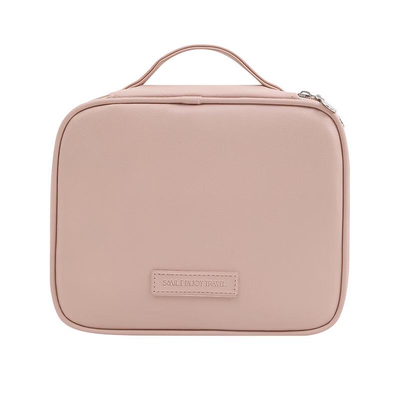 

MDNG Soft Multi-Compartment Cosmetic Case Large
