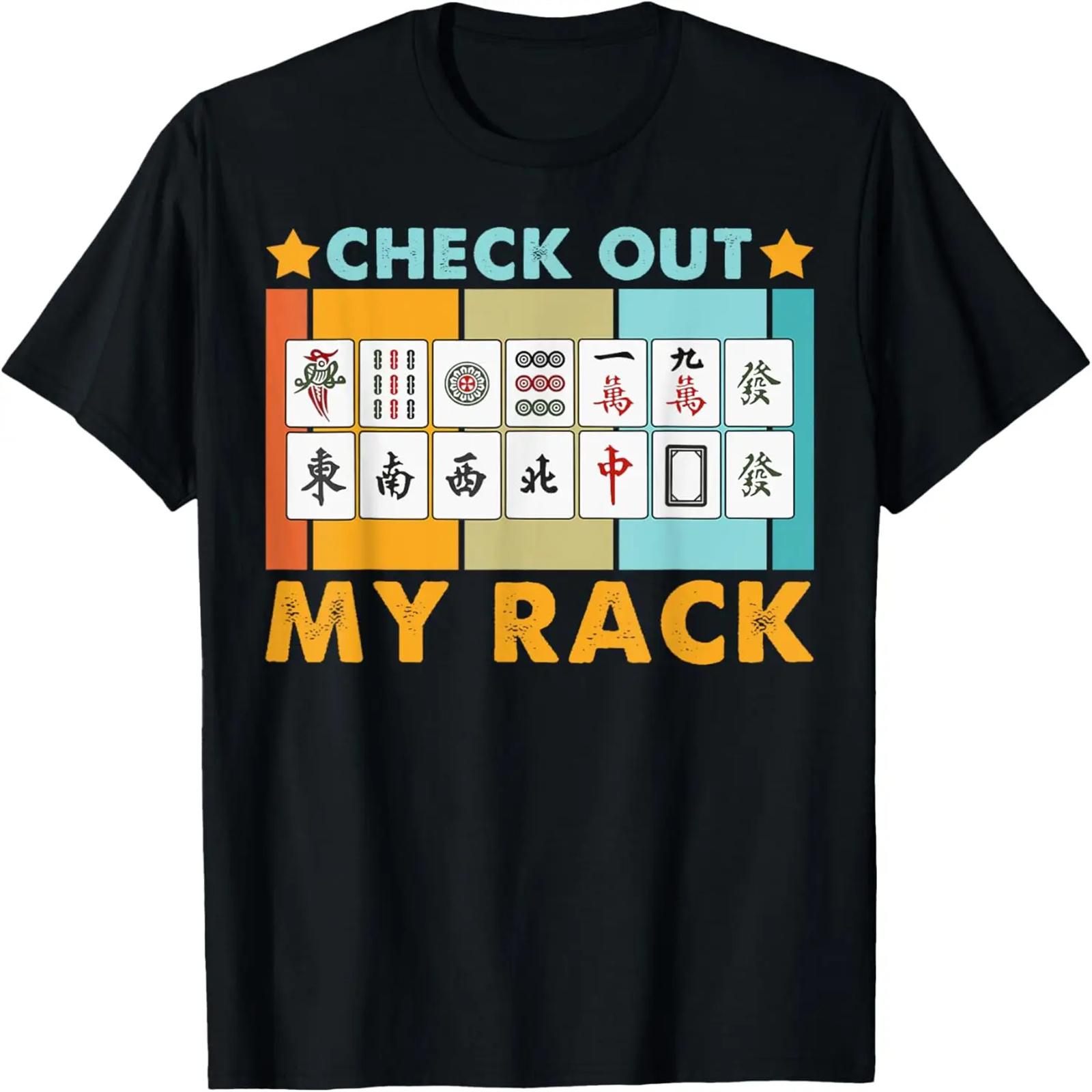 Я люблю маджонг Тай-дай Крутая футболка в винтажном стиле S