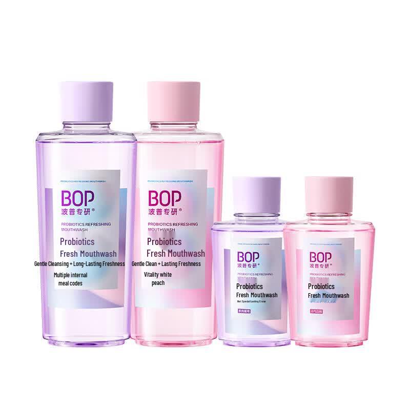 BOP Probiotic Mouthwash Set - Peach & Grape