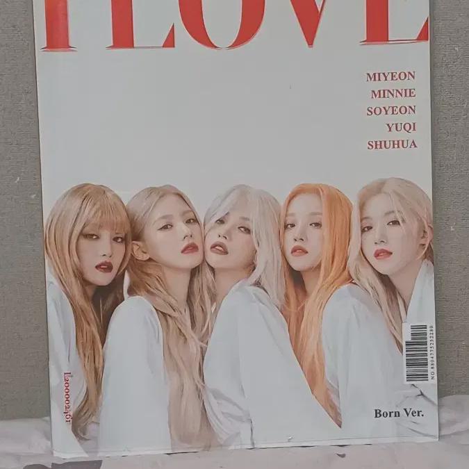 

Альбом Gidle I Love в продаже