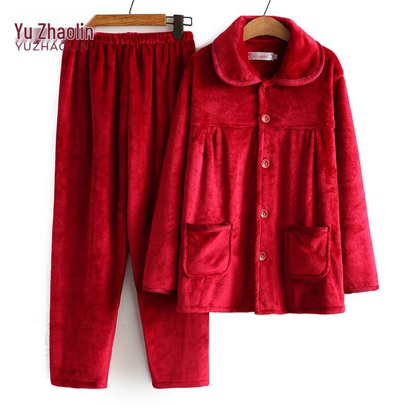 YUZHAOLIN Women's Fleece-Lined Pajama Set for Seniors