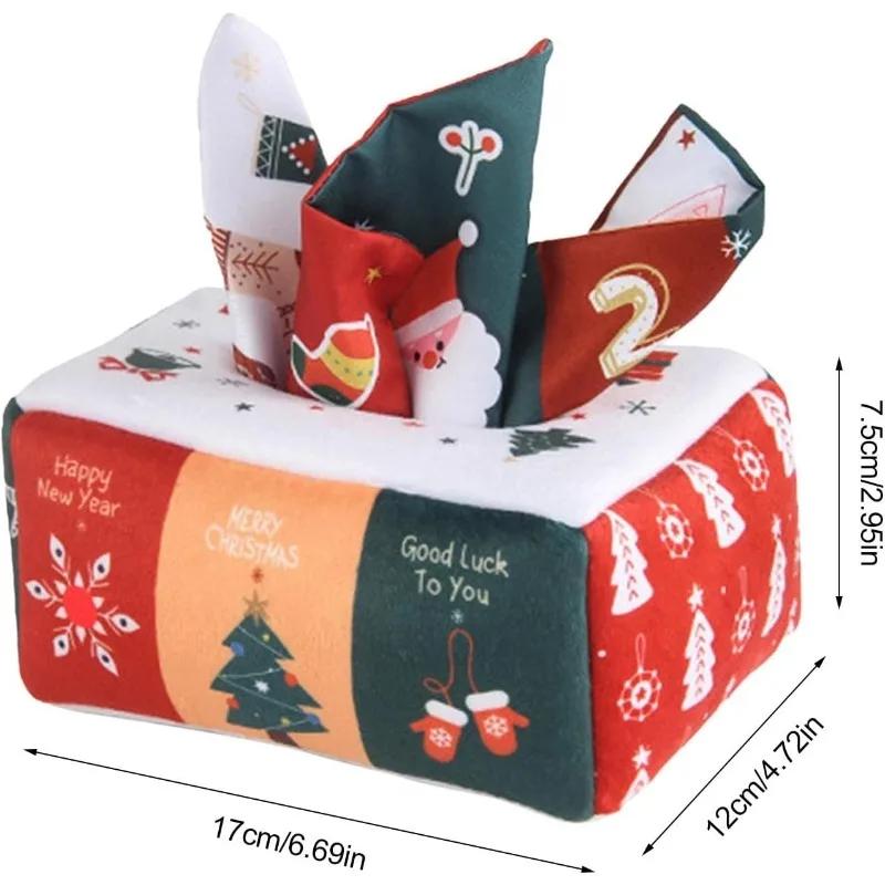 Christmas Baby Montessori Toys Baby Tissue Box Toy for Babies Christmas Party Favor for Boys Girls Stocking Stuffers Gifts