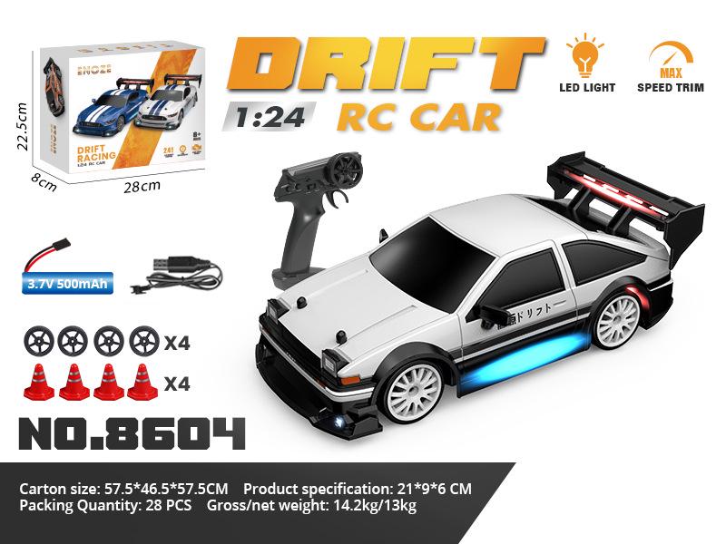 1/24 AE86 RC Drift Car with Lights: High-Speed, Four-Wheel Drive, Rechargeable Mini GTR for Boys