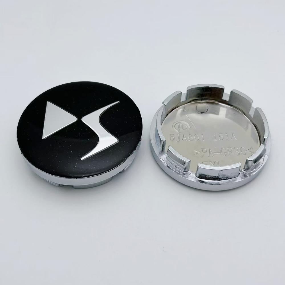 4Pcs/Set DS Logo Emblem Car Wheel Center Cap 56mm (51mm I.D) Car Wheels Hub Lid Rim Hubcaps Cover Replace Styling Accessories