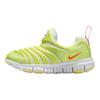 Nike Dynamo Free BR PS Coconut Milk Safety Orange Kids Sneakers Green Coconut-Milk-White White IB8893-181
