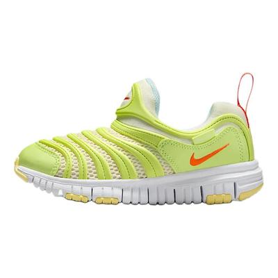 Dynamo Free BR PS Coconut Milk Safety Orange Kids Sneakers Green Coconut-Milk-White White IB8893-181