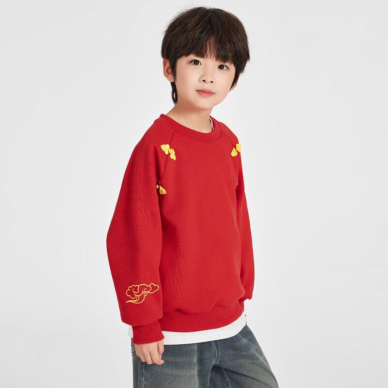Boys  Chinese Style Auspicious Cloud Knot Sweatshirt 110