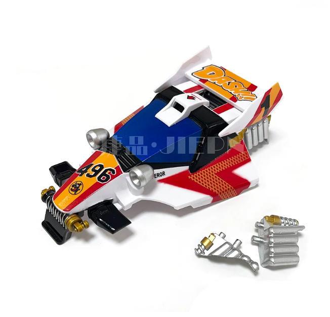 Jie Pin Painted Car Shell Cover Housing Spare Parts For 1/32 Tamiya Mini 4Wd Racing Car Model