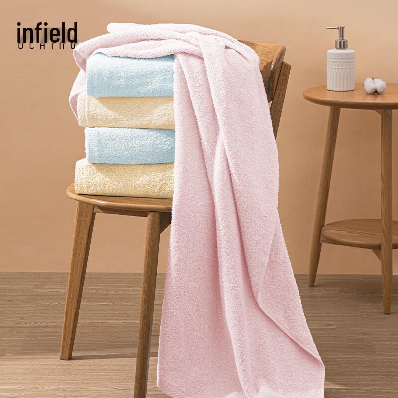 UCHINO Simple Solid Color Forged Edge Pure Cotton Bath Towel 65cm x 135cm
