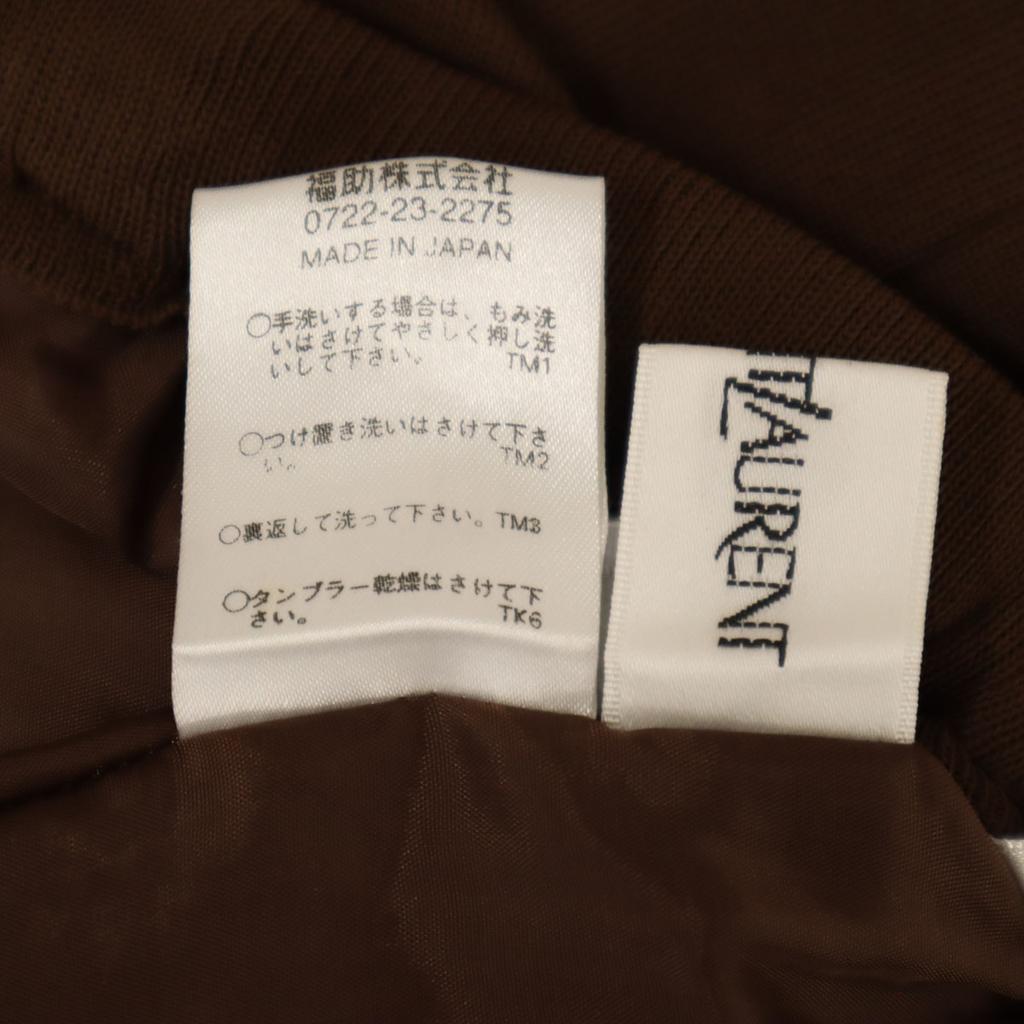 Yves Saint Laurent 90er Jahre Made in Japan Alte weite Bequem-Hose 11 Braun Damen Gebraucht