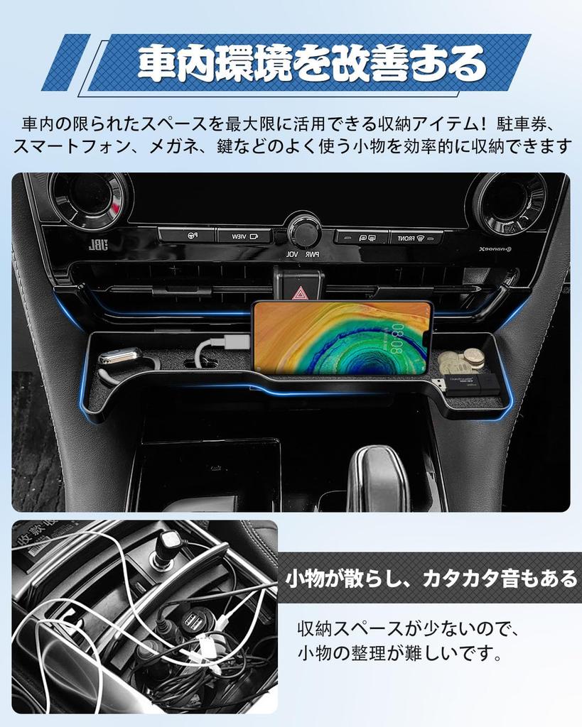 Toyota New Alphard Storage Air Conditioner Console Compatible with Vellfire Executive Lounge Car Storage Console 3D Console Small Item Interior