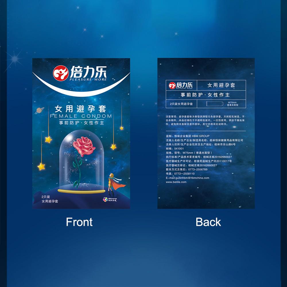 Wholesales Female Condoms for Women Wearing Orgasm Condom Beilile Contraceptive Condoms Penis Cock Sleeve For Adults 18+