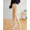 Women's Simple Commuter Cropped Casual Pants