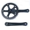Aluminum Alloys Crankset Versatile Mountain Bike Crankset Bicycles Cranks Arm for Long Distances Cycling