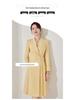 Aishangchen High-End Autumn Suit Dress for Women - Elegant On-Camera Host Style