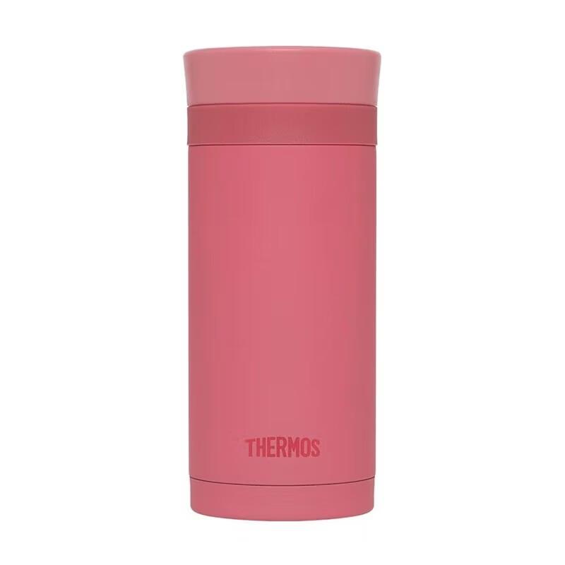 THERMOS TCNC-200 Stainless Steel Vacuum Insulated Mug