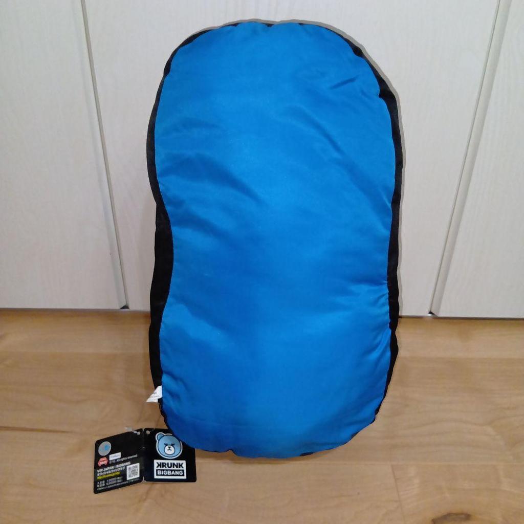 [USED] BIGBANG KRUNK Die-Cut Cushion Plush Toy Seungri