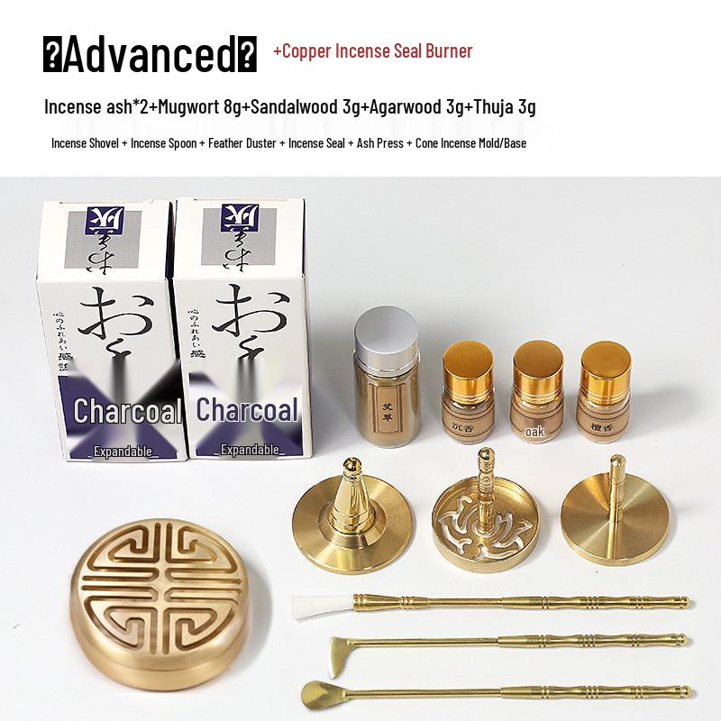 Brass Incense Ceremony Set: Seal Tools, Ash Press, Incense Powder, Burner, Shovel, Spoon, Stamp.