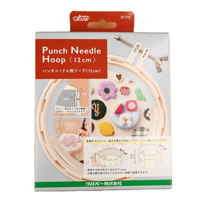 Clover Punch Needle Hoop 12cm CL57-773 бежевый