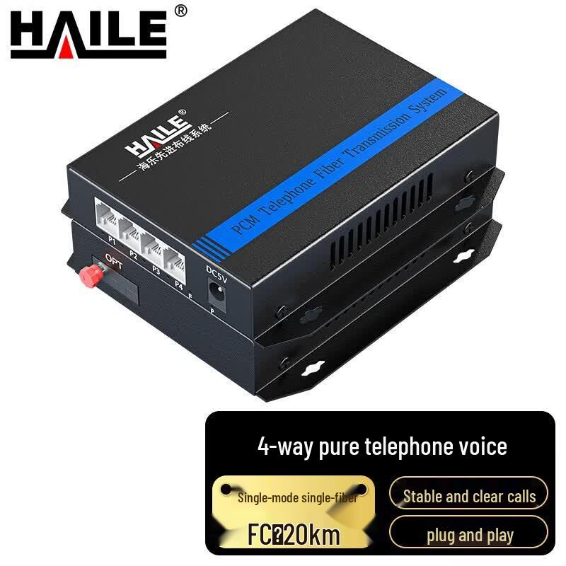 Haile Digital Phone Fiber Optic Transceiver