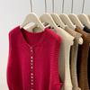 Mode Elegant Locker Ärmellos Gestrickte Strickjacke Pullover Weste Damen 2025 Herbst Winter Lässig Knöpfe Weste Einfarbig Tops Kleidung