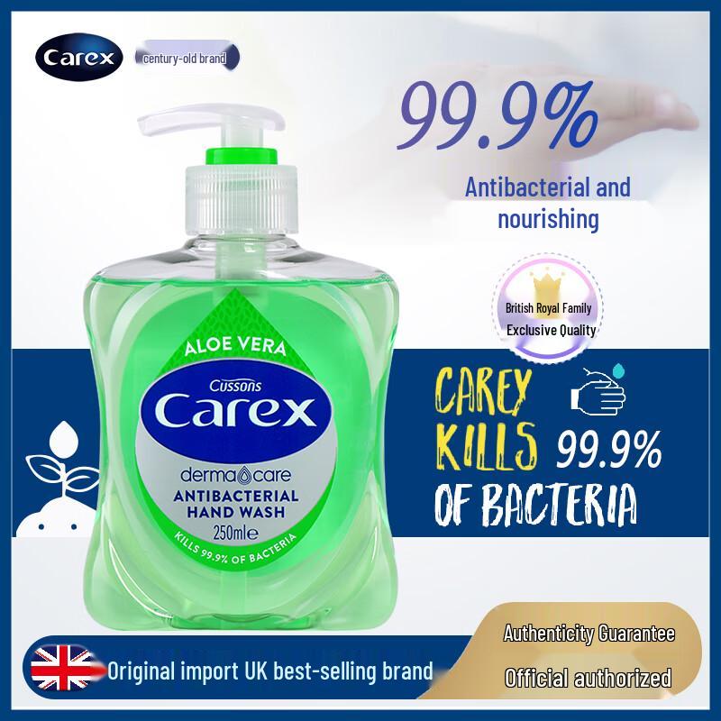 Carex UK Imported Antibacterial Hand Wash