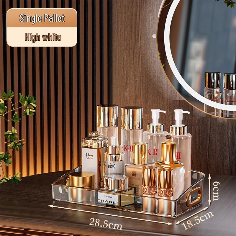 Large Capacity Acrylic Dustproof Cosmetic Organizer
