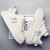 Modne Letnie Oddychające Męskie Buty Sneakersy na Platformie Marki Projektanckiej Wygodne Grube Buty do Biegania Moda Casual But Męski Plus