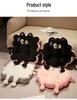 Universal Cartoon Chair Cushion: Cute, Thickened, Comfortable for All Seasons
